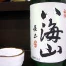 중동 1277 이미지