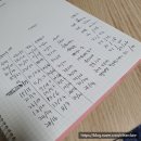 부리또인횡성점 | 원주 여행 추천 코스, 오크밸리, 미로시장부터 카페 사니다까지, 지도포함 총 정리!!!