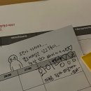 [04.01-04.30] 아 야구보러가고싶다