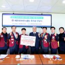 반여종합사회복지관 이미지