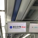 (주)그랜드하우스 뷔페 | 인천 웨딩홀 그랜드하우스 주안 뷔페 본식 하객 후기