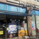 행복온누리 약국 이미지