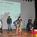 대원안전(주) 이미지