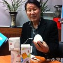 해밀라이트 이미지
