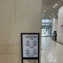목동 웨딩홀 로운아뜨리움 하객후기!(홀,뷔페)