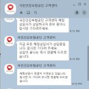 알뜰사 네이버블로그