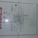 여술2길 이미지