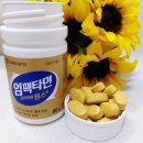 보금약국 이미지