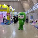 경남 | 경남관광박람회 2026 창원컨벤션센터 방문 후기 경남 축제 정보