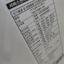 시청길10번길 이미지