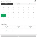 고양 지축 키즈카페 '드로잉키즈' 방문후기
