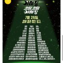 (주)하람공방 이미지