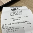 참스낵 | 맥도날드 사이드 메뉴, ‘이건’ 꼭 먹어봐야 한다!(2) | 상하이 치킨 스낵랩 후기(가격)