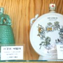 전북전통주협동조합