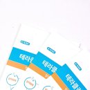 에세르 리빙