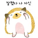 헤어썸데이 네이버블로그