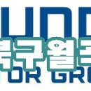 현대자동차 월곡점 이미지