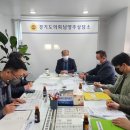 택시쉼터 이미지