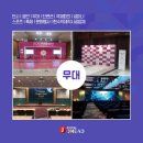 제이원애드 - 중구 을지로18길 31 | 제이원애드