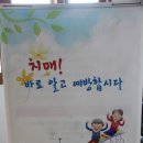 외남면보건지소 이미지