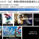 하청자동차종합정비 이미지