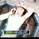 코리아 사우나 이미지