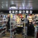 위너텔레콤 이미지