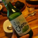 삼백주유소 이미지