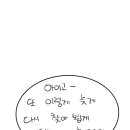 [생활] 이것저것 - 고용형태에 대해 알아보자 (Permanent, Casual, ABN and Cash) 이미지