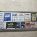 ITQ자격증반(엑셀+한글) 이미지