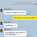 필라덕천