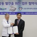 크린토피아 이미지