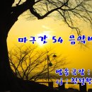 방송자료 이미지