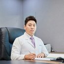 토탈케어한방병원 이미지