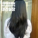 태리 | 신부동 미용실 곱슬머리 교정 매직 잘하는 천안 헤어샵 애비뉴헤어바이주희 태리 실장 후기