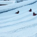 알프스마을 이미지