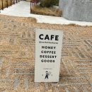 완산-133 | 전주) 한옥마을 카페 '워커비 전주' 소품샵, 꿀 전문점 후기