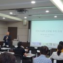 태마한의원 이미지