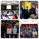 임피초등학교 이미지