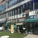 WR(인천광역시 계양구)-[계산새로]-상-16 | 계양구 계산역 맛집 <제줏간 인천계산점> 솔직후기