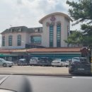 용궁원천탕 이미지