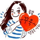 K-아트홀(태권도공연장) 이미지