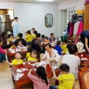 신내우디안1단지경로당 이미지