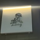 우창동로 | [포항/창포동] 플레인 쌀휘낭시에에 반했던 신상카페 리브링(Livring)