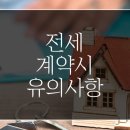 지온공인중개사사무소 이미지