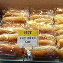블랑제리115 Daum카페