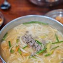 원명동칼국수 | 자양동 칼국수 맛집 원명동칼국수 내돈내산 후기