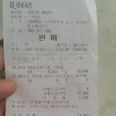 김명헤어