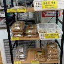 UR(나주시)-[영산로]-상-21 | [전남 나주] 현지인 맛집 '조금나루' : 생고기 비빔밥 삼겹살 후기