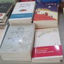 대구명상센터, 빛명상(VIIT Meditation) 종교인가요? 21년 체험 후기